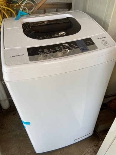 日立全自動電気洗濯機　NW-50C 5kg