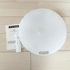 美品　シーリングライト　LED 10畳用