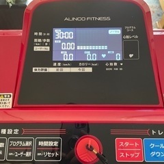 アルインコ　ランニングマシンの画像