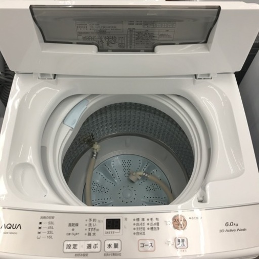 AQUA 全自動洗濯機 6.0kg 2022年製