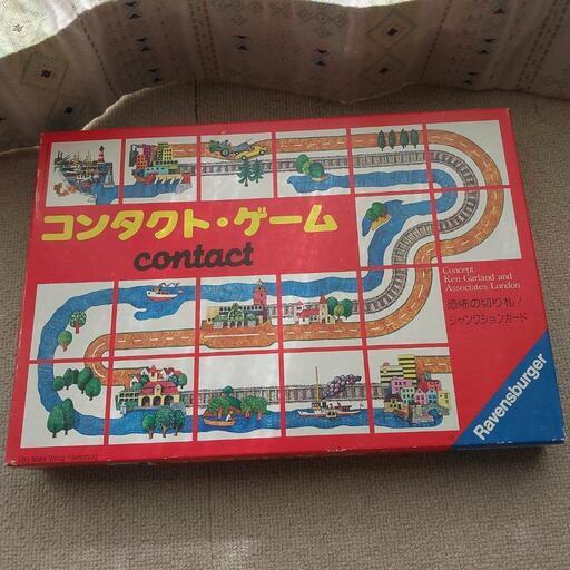 コンタクトゲーム