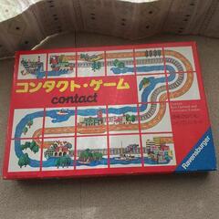 コンタクトゲーム