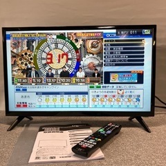 2023年製 ORION 24型 ハイビジョン液晶テレビ OMW24D10