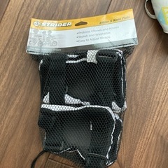 ストライダー新品未使用エルボーニーパッドの画像
