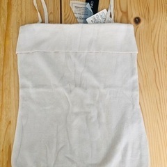 イネド　ニット　新品（しみ有り）の画像