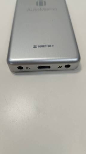 SOURCENEXT AutoMemo s ボイスレコーダー
