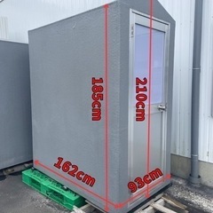 屋外対応！簡易部屋！用途は無限大！ 更衣室 瞑想室 カラオケ室 zoom部屋 自習室の画像