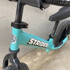 ストライダーの画像