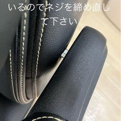 『ニトリ』オフィスチェアフットレスト付き【補習跡あり】激安！！の画像