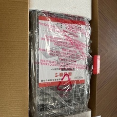 商談中やきとり横丁の画像