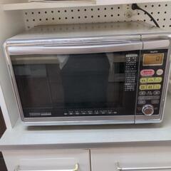 電子レンジ貰ってください