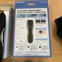 KOIZUMI デジタル式ヘアカッターKHBー−900/kの画像
