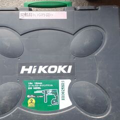 やり取り中に付き一旦受付停止します。※訳あり品　充電式ﾛｰﾀﾘｰ...