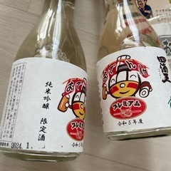 （おまけ）おでんしゃワンカップもおつけします。豊橋鉄道プレミアムおでんしゃ　升.お酒　の画像
