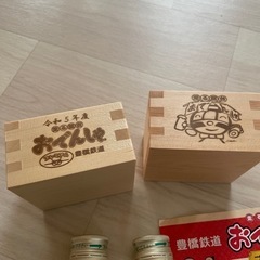 （おまけ）おでんしゃワンカップもおつけします。豊橋鉄道プレミアムおでんしゃ　升.お酒　の画像