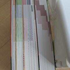 【2冊セット】行政書士の教科書&問題集の画像