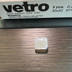　vetro ガラスモザイクの画像