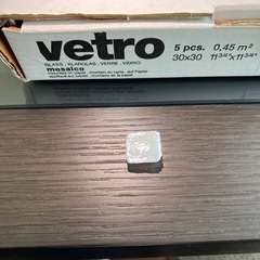 　vetro ガラスモザイクの画像