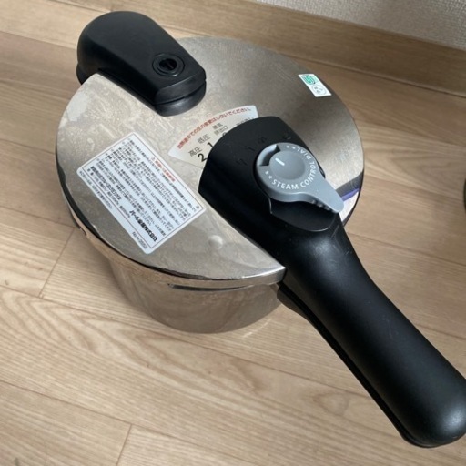 即渡し！家庭用圧力鍋　釜
