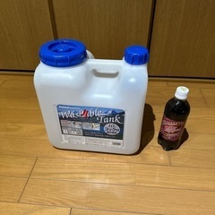 Iwataniのウォッシャブルタンク　10L