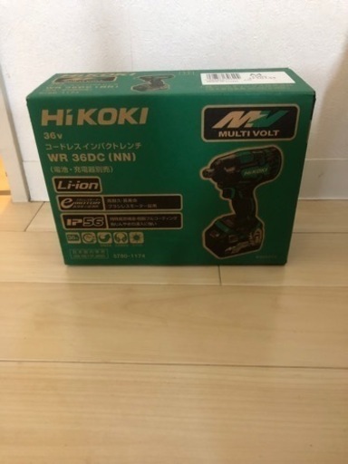 新品未使用ハイコーキ HIKOKI 36Vインパクト 限界値下げ