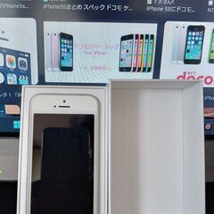 ★★docomo iPhone5s 32GBタイプシルバー 美品　初期化済みなのでdocomo simにてアクティベイが必要です★★の画像