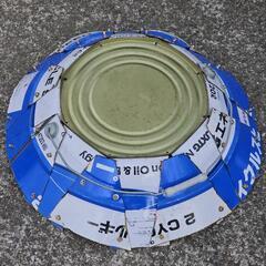 焚き火台　ペール缶カスタム　小　(自作品)の画像
