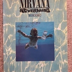 NIRVANA / NEVERMIND バンドスコア