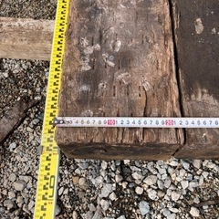 枕木　ロングサイズ　230×140×2500の画像