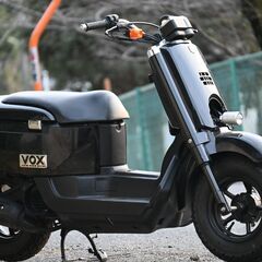 YAMAHA*VOX*WAKO'Sオイル*下取り配送も可能です！