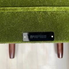 【取引中】カリモク60 Kチェア 2シーター&オットマン（モケットグリーン）の画像