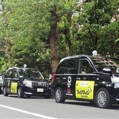 年収600万！好待遇タクシー人材🚕
