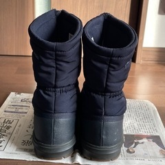 決まりましたの画像