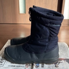 決まりましたの画像