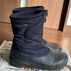 決まりましたの画像