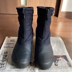 決まりましたの画像