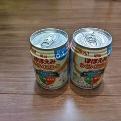 子供用ミルクの画像