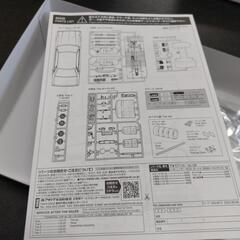 🔶ローレルC31昭和57年式　アオシマ1/24スケールの画像