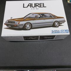 🔶ローレルC31昭和57年式　アオシマ1/24スケール