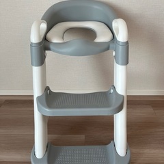 トイレトレーナー 折り畳み子供用便座