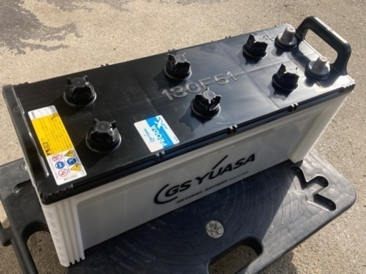 【未使用　再充電済】船舶用12Vバッテリー　130F51