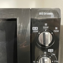 電子レンジ　2019年製アイリスオーヤマの画像