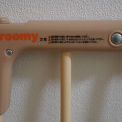 西松屋　Croomy ベビーゲートの画像