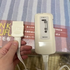 受け渡し予定者様決定 電気掛敷毛布の画像