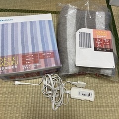 受け渡し予定者様決定 電気掛敷毛布