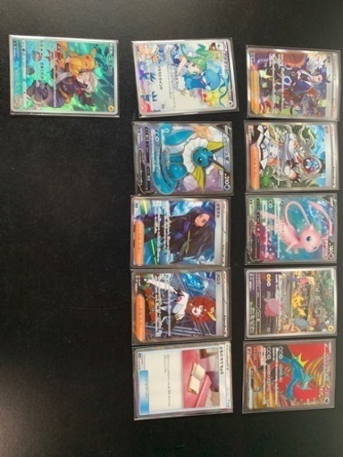 ポケカまとめ売り(RR以上)(手渡しのみ)