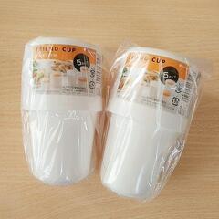 新品✨プラスチック製コップの画像