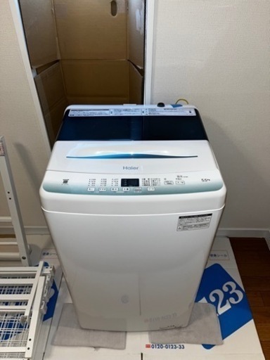 美品　ハイアール全自動洗濯機　白　2022年製