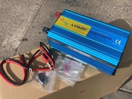 【美品】12V/100W インバーター　リョクエン製