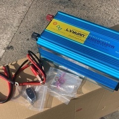 【美品】12V/100W インバーター　リョクエン製